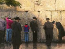Wailing Wall, Jerusalem, The